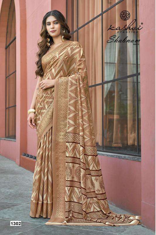 Shorya dull moss foil print Indian saree wholesale market