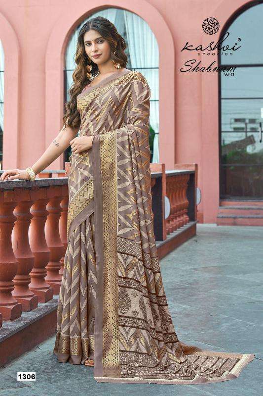 Shorya dull moss foil print Indian saree wholesale market