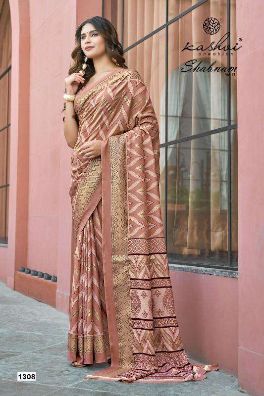 Shorya dull moss foil print Indian saree wholesale market