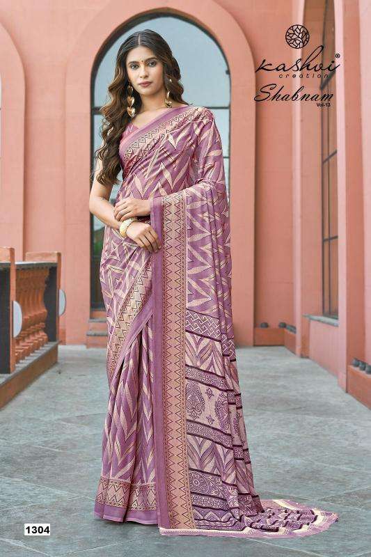 Shorya dull moss foil print Indian saree wholesale market
