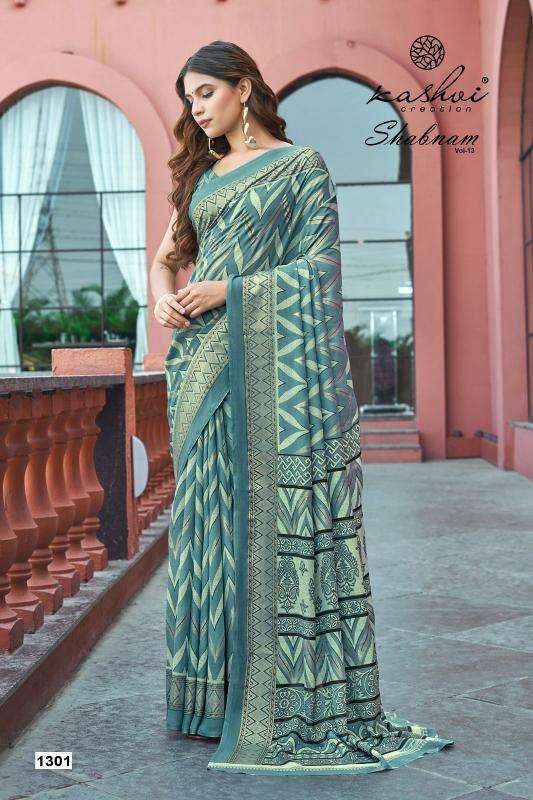 Shorya dull moss foil print Indian saree wholesale market