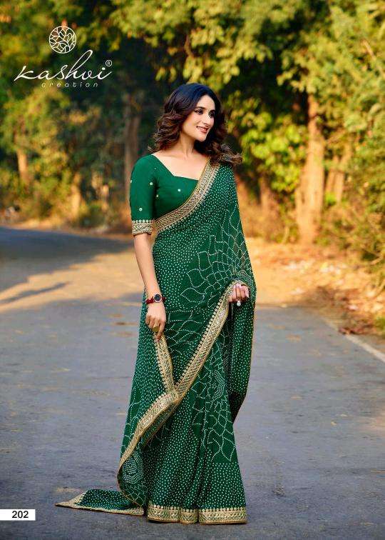 Shorya mono georgette with lace work Saree distributor in India