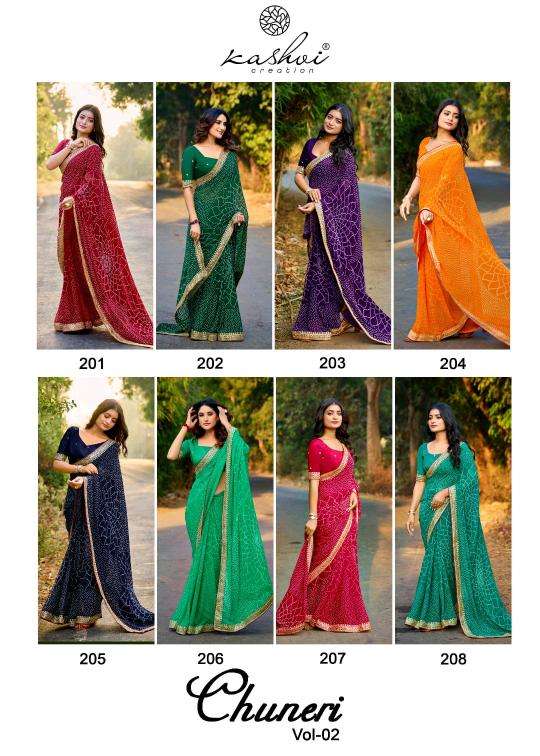 Shorya mono georgette with lace work Saree distributor in India