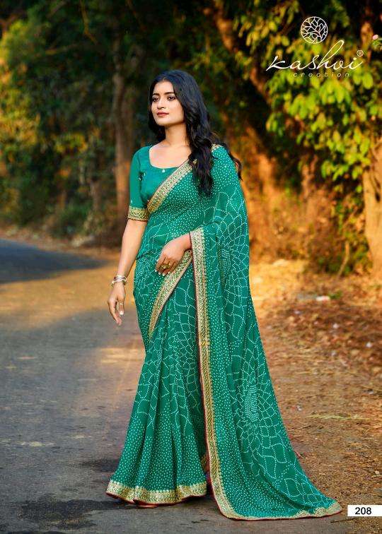 Shorya mono georgette with lace work Saree distributor in India