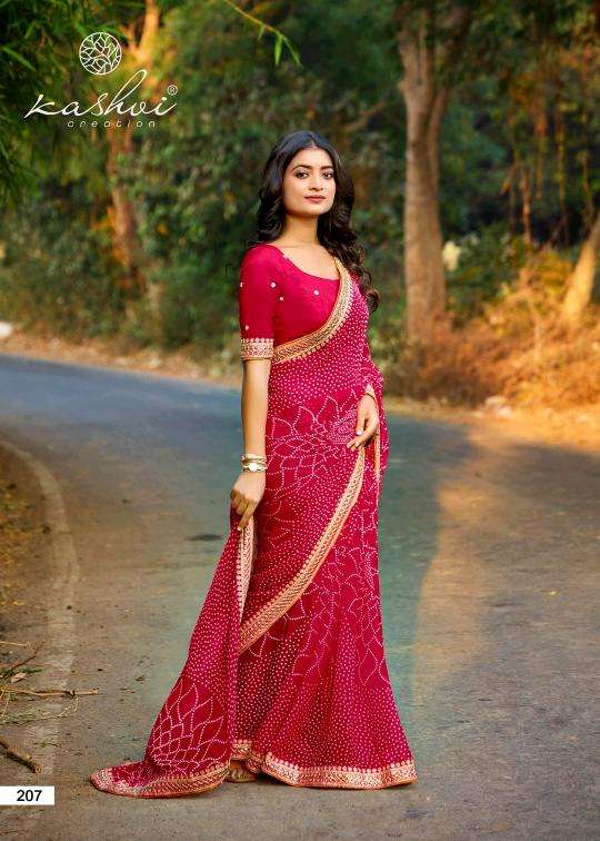 Shorya mono georgette with lace work Saree distributor in India