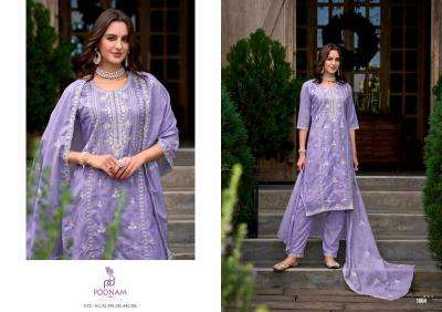Shorya poonam lilah cotton 3 Online Kurti shopping in Bangalore