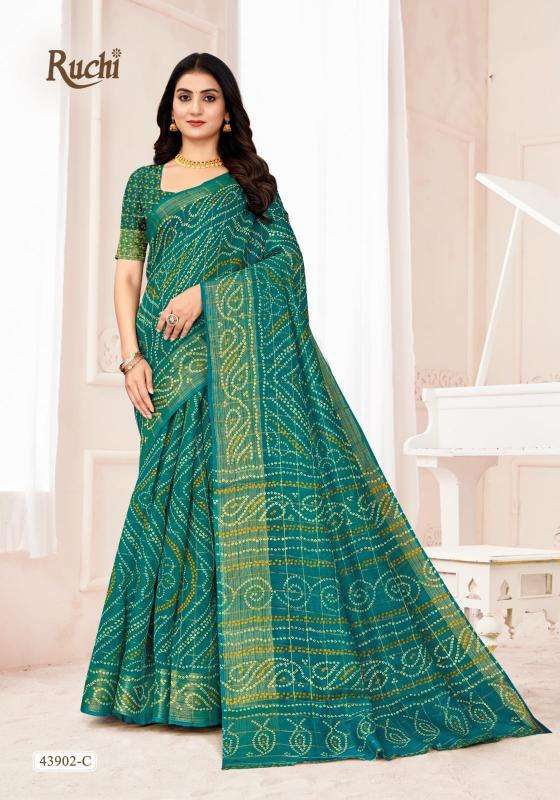 Shorya ruchi linen silk Latest designs sarees wholesale