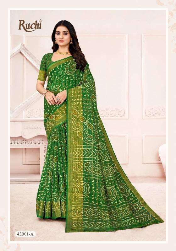 Shorya ruchi linen silk Latest designs sarees wholesale