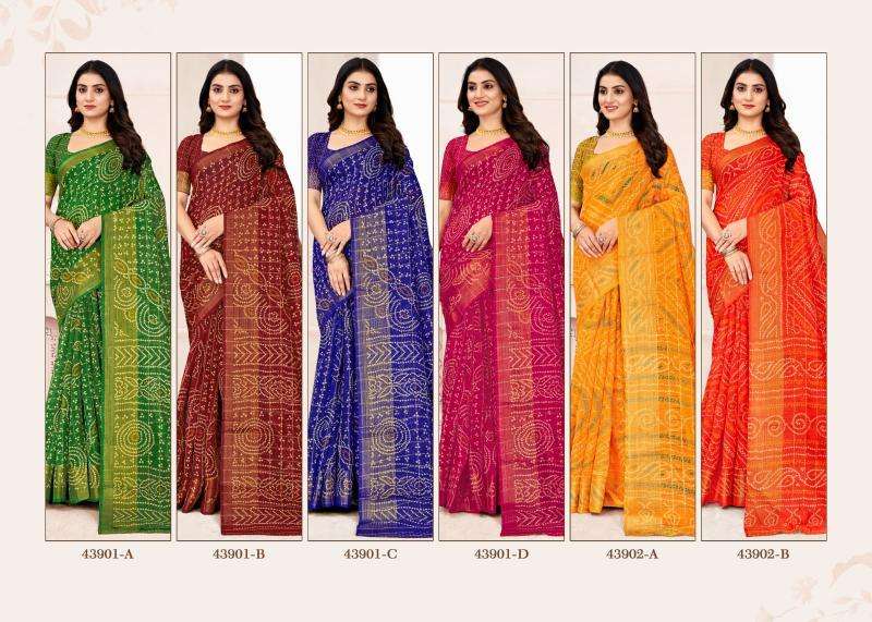 Shorya ruchi linen silk Latest designs sarees wholesale