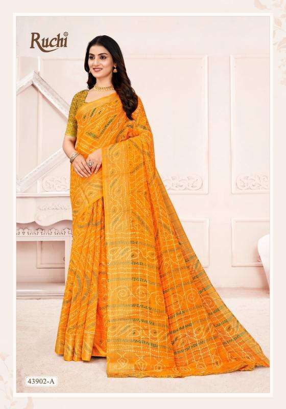 Shorya ruchi linen silk Latest designs sarees wholesale
