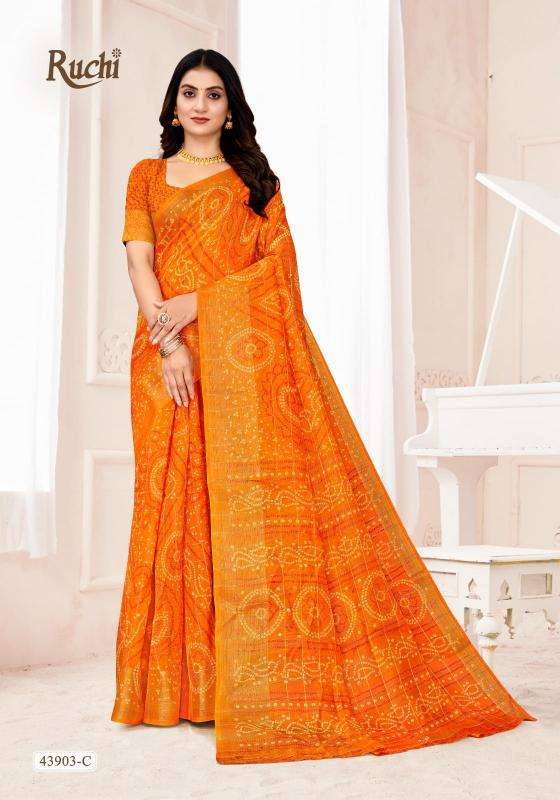 Shorya ruchi linen silk Latest designs sarees wholesale