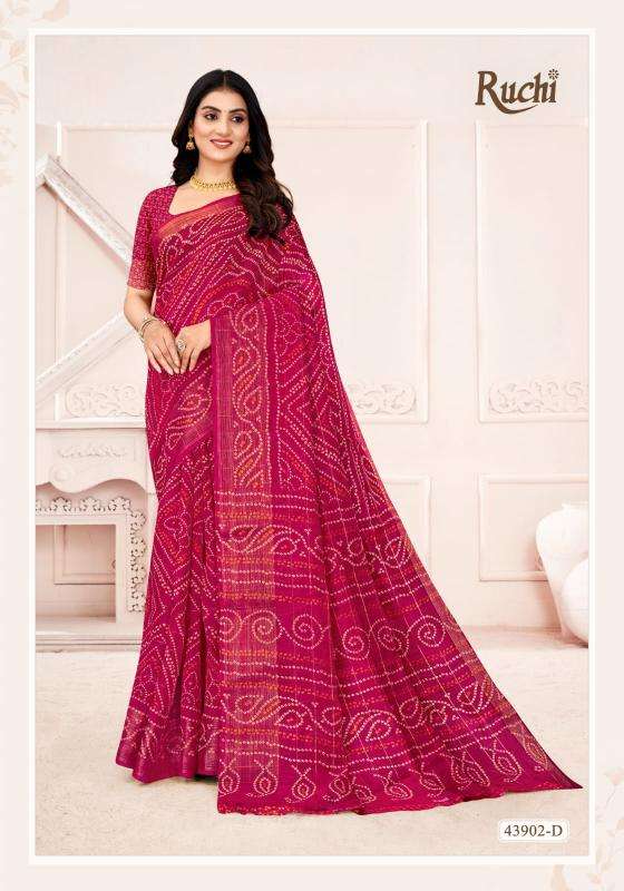 Shorya ruchi linen silk Latest designs sarees wholesale