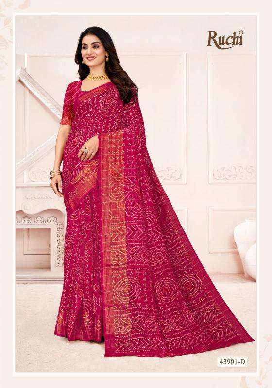 Shorya ruchi linen silk Latest designs sarees wholesale