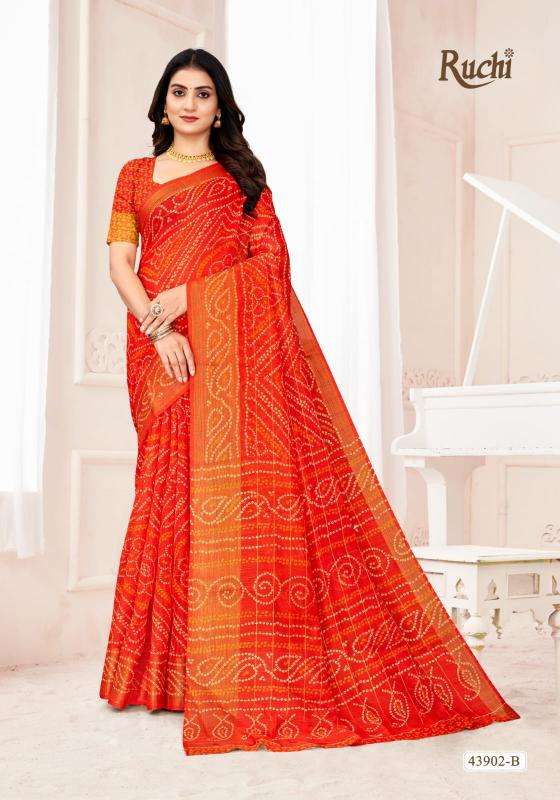 Shorya ruchi linen silk Latest designs sarees wholesale
