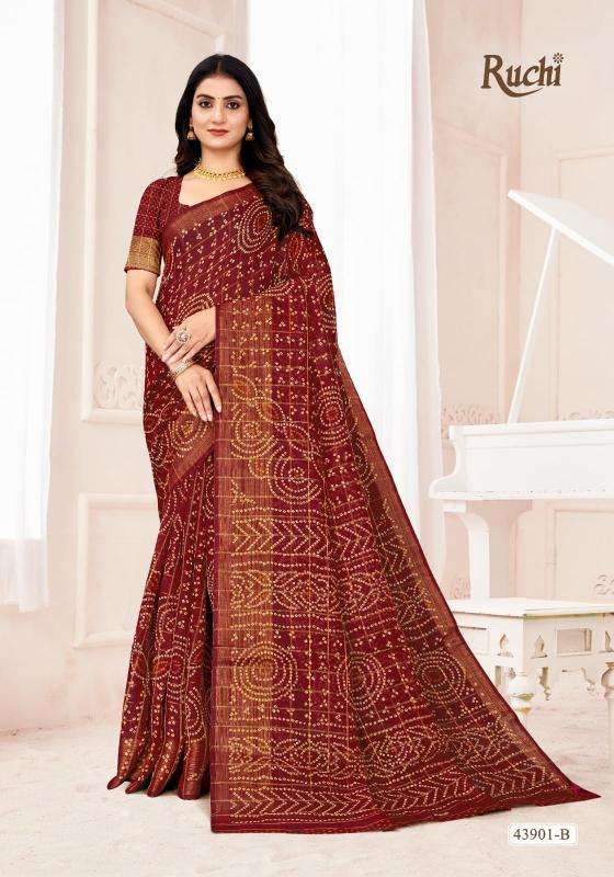 Shorya ruchi linen silk Latest designs sarees wholesale