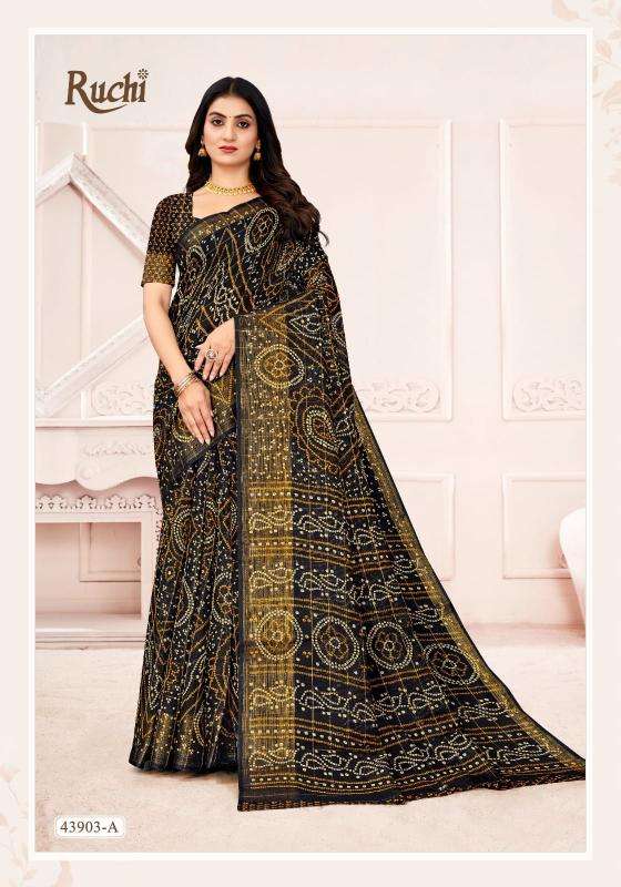 Shorya ruchi linen silk Latest designs sarees wholesale