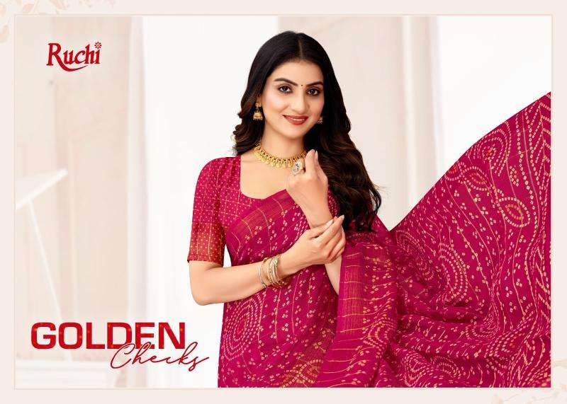 Shorya ruchi linen silk Latest designs sarees wholesale