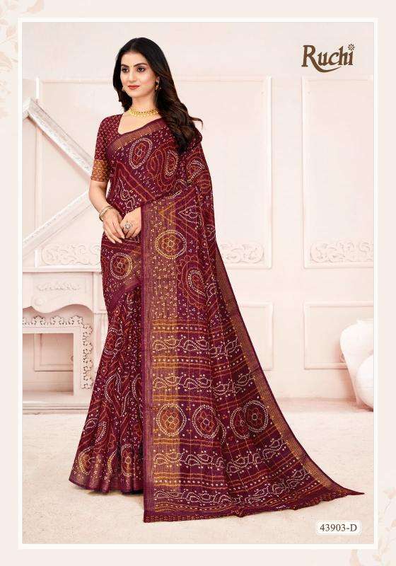Shorya ruchi linen silk Latest designs sarees wholesale