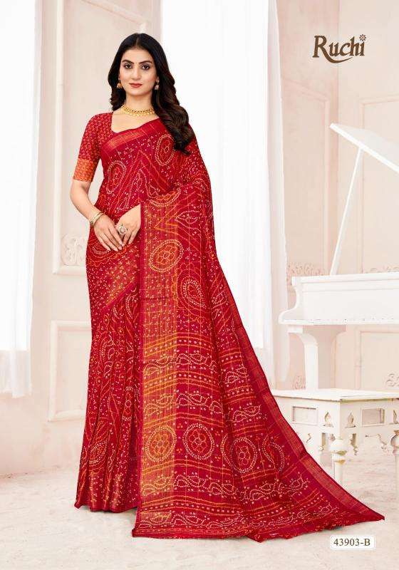 Shorya ruchi linen silk Latest designs sarees wholesale