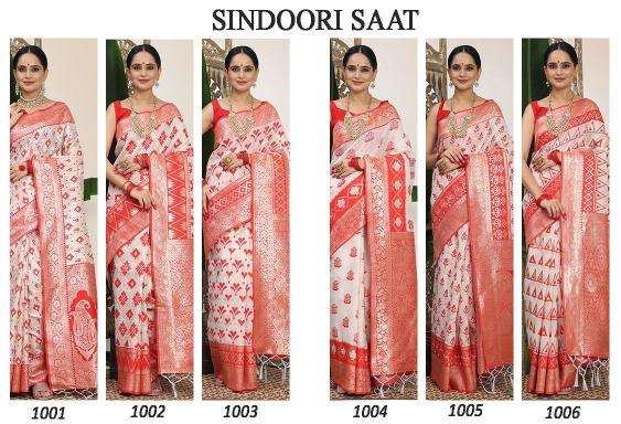 Shorya sindoori saat Surat saree market wholesale