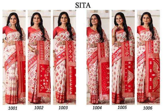 Shorya sita linen cotton Best quality sarees wholesale