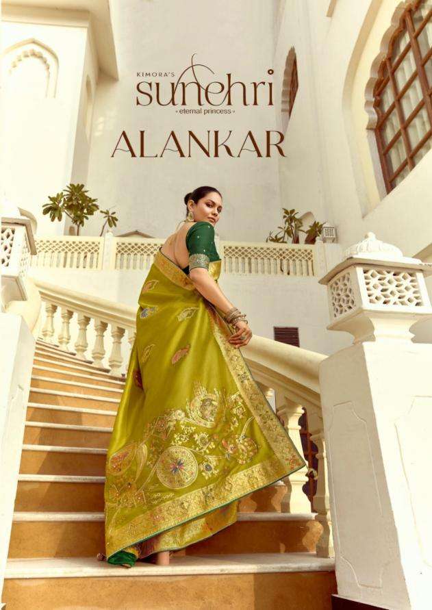Shorya sunehri alankar Trendy sarees wholesale India
