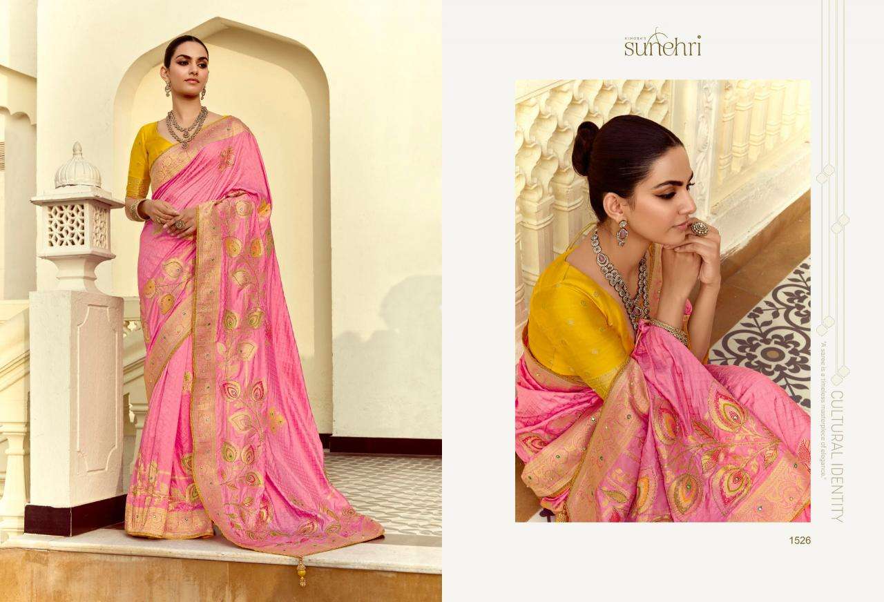Shorya sunehri alankar Trendy sarees wholesale India