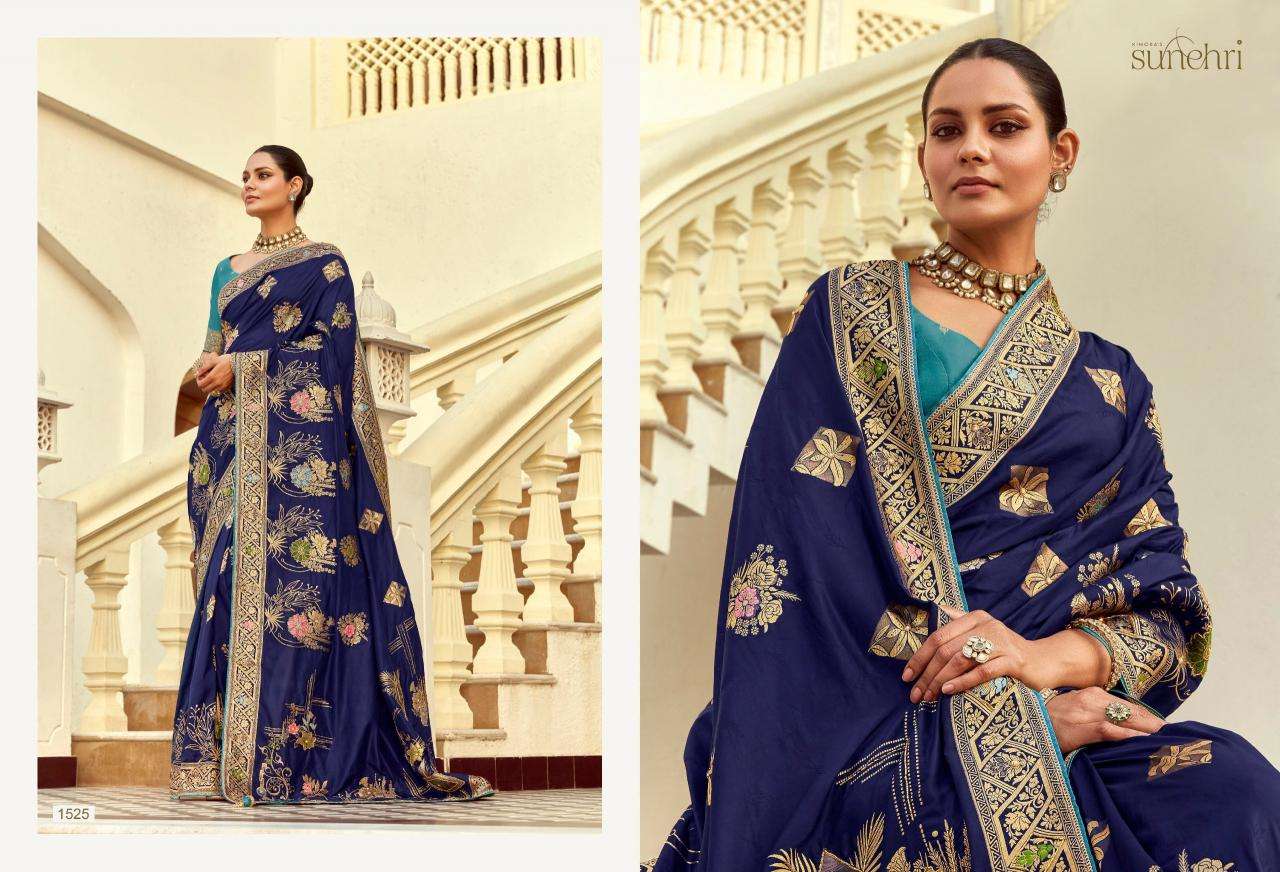 Shorya sunehri alankar Trendy sarees wholesale India