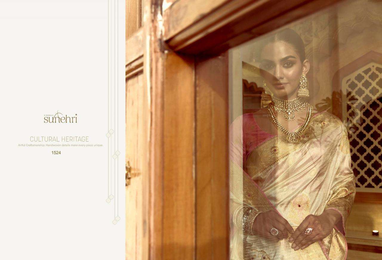 Shorya sunehri alankar Trendy sarees wholesale India