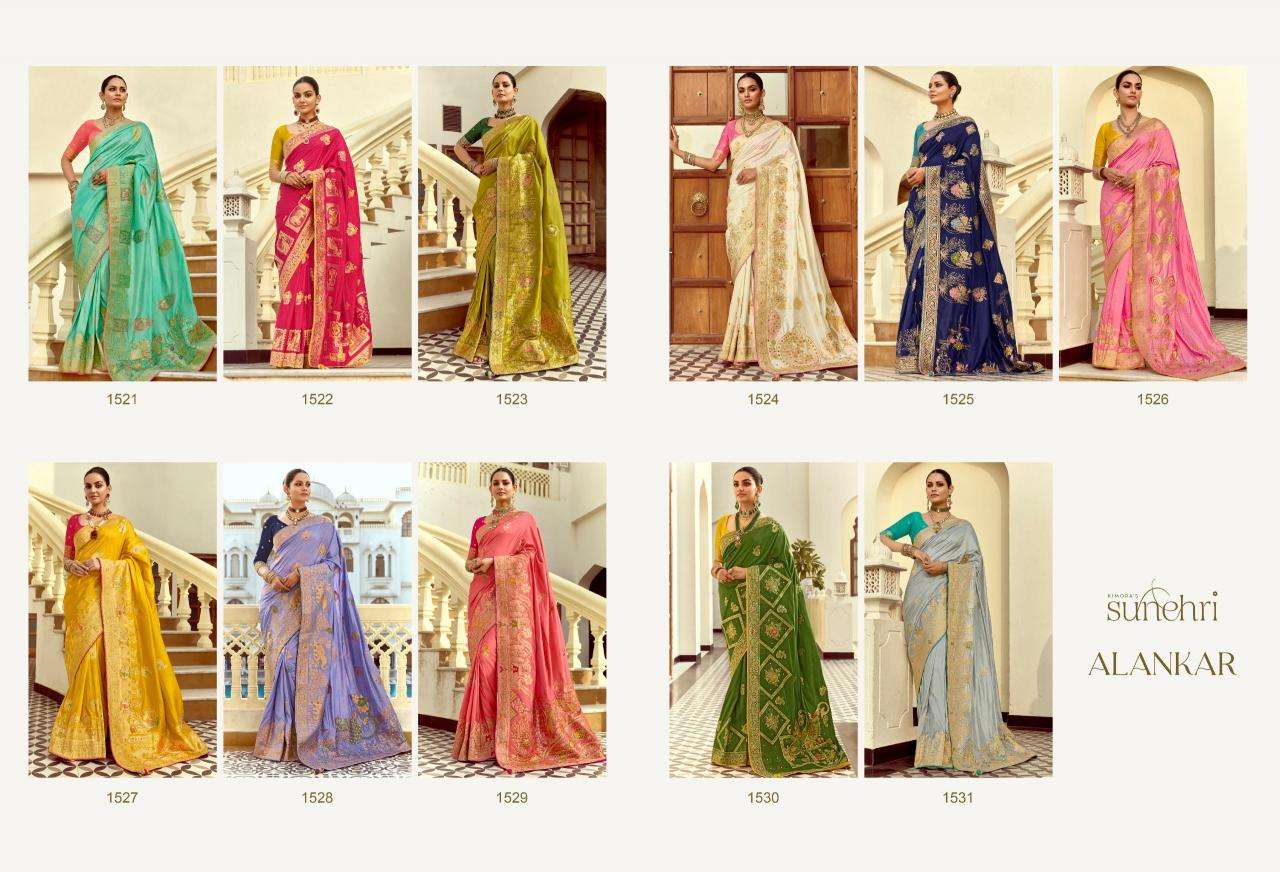 Shorya sunehri alankar Trendy sarees wholesale India