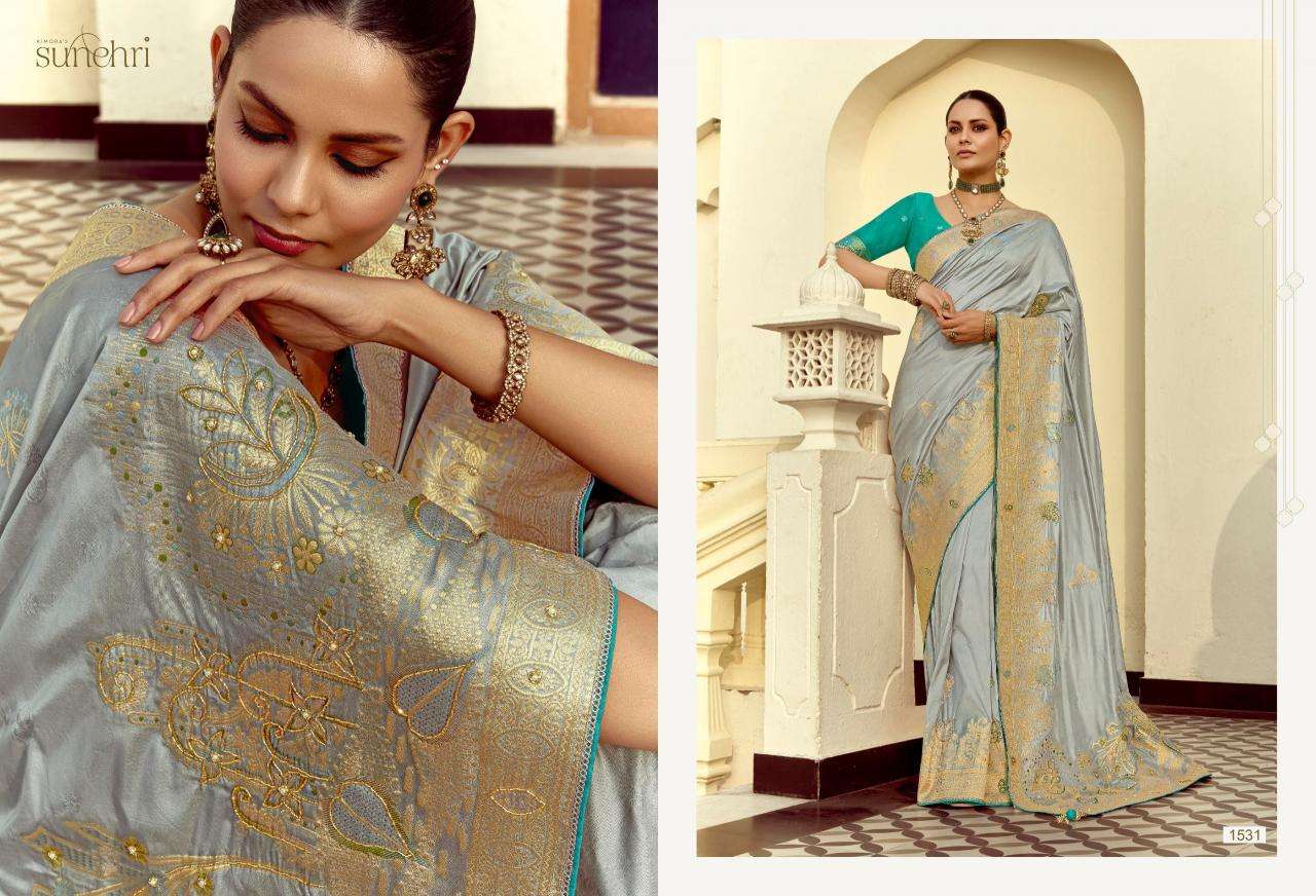 Shorya sunehri alankar Trendy sarees wholesale India