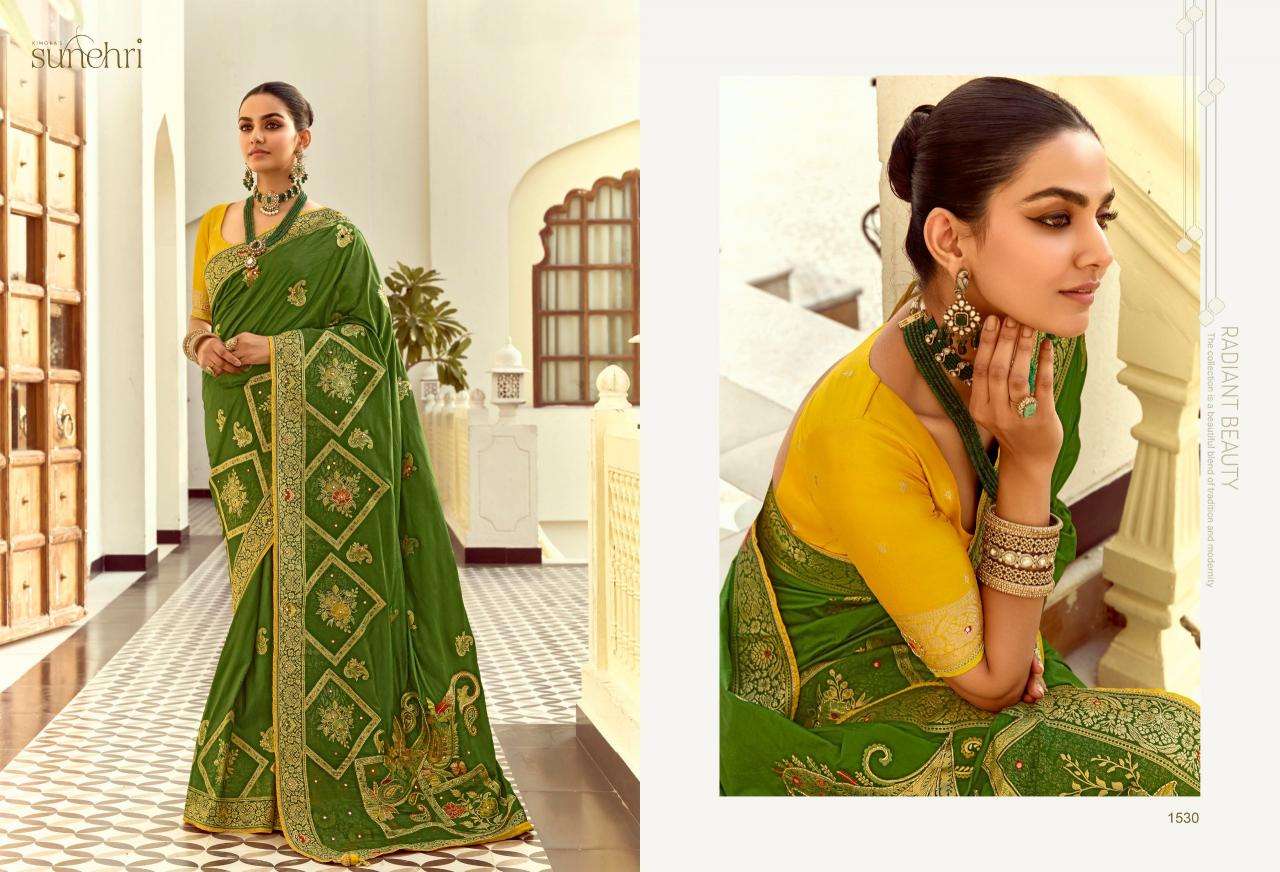 Shorya sunehri alankar Trendy sarees wholesale India