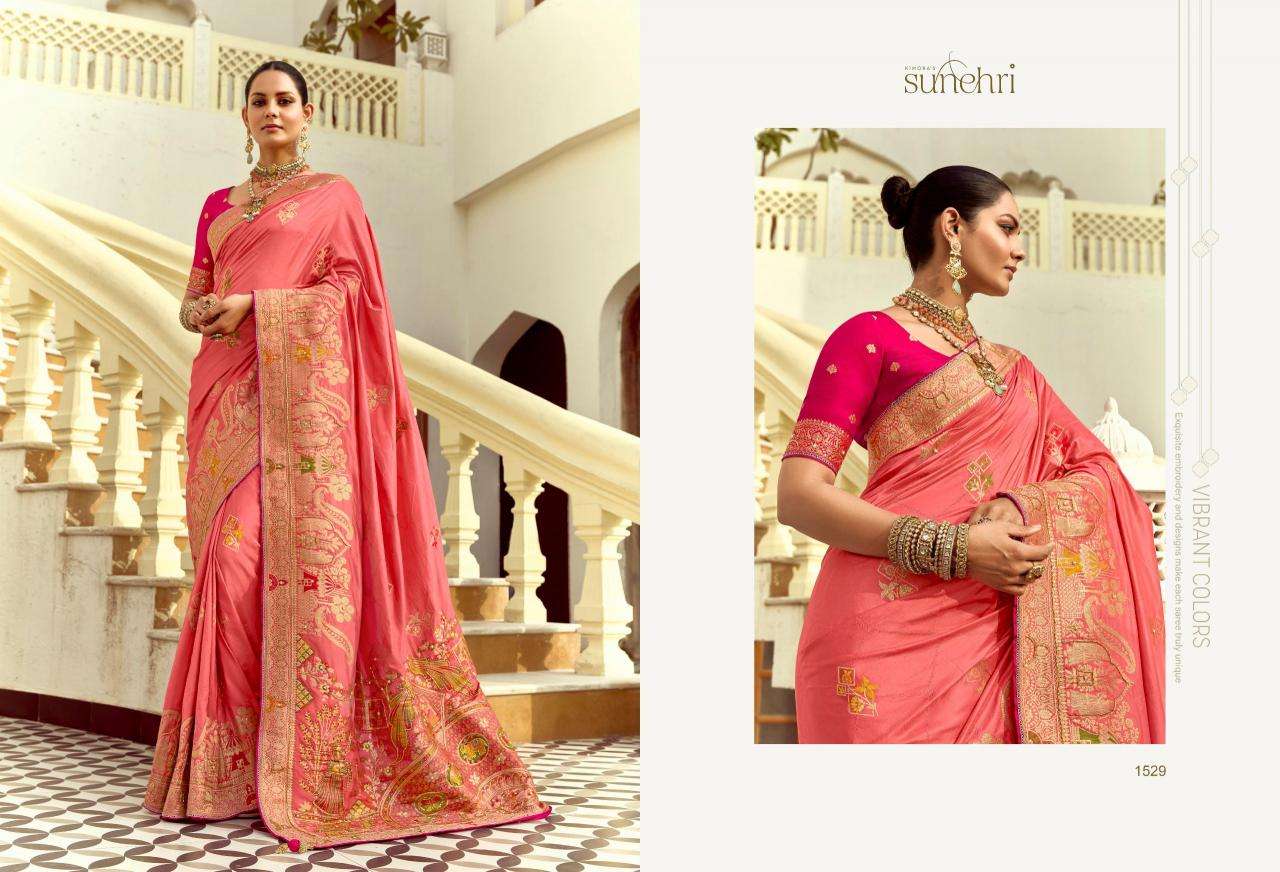 Shorya sunehri alankar Trendy sarees wholesale India