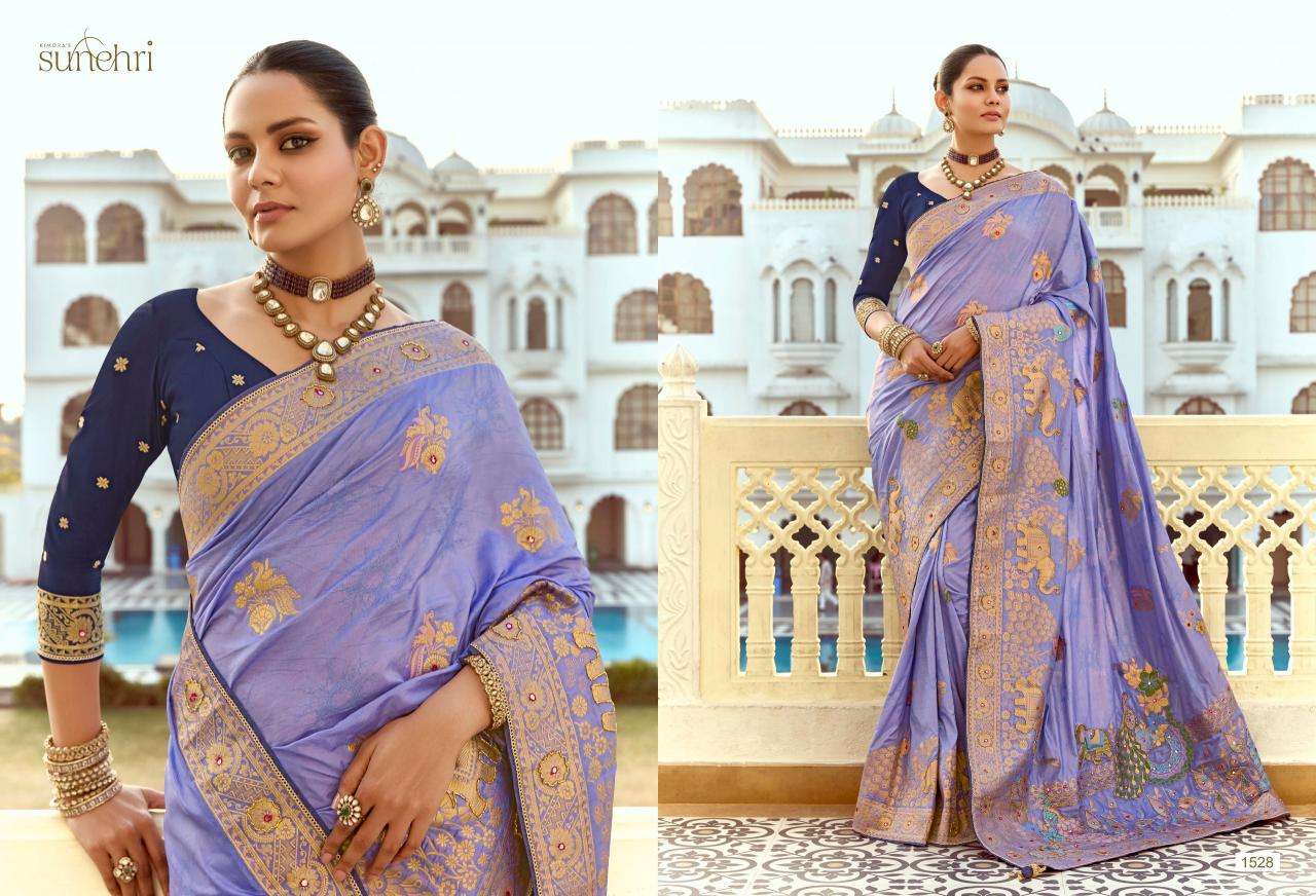 Shorya sunehri alankar Trendy sarees wholesale India