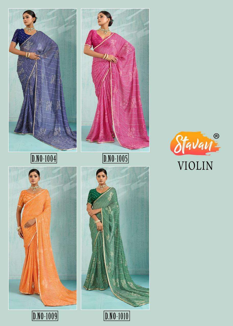 Shorya violin Pune saree market