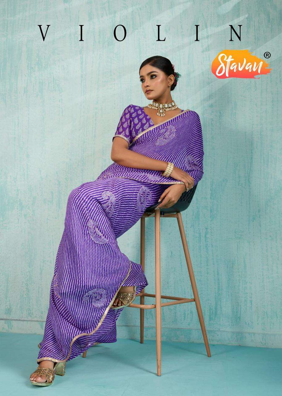 Shorya violin Pune saree market