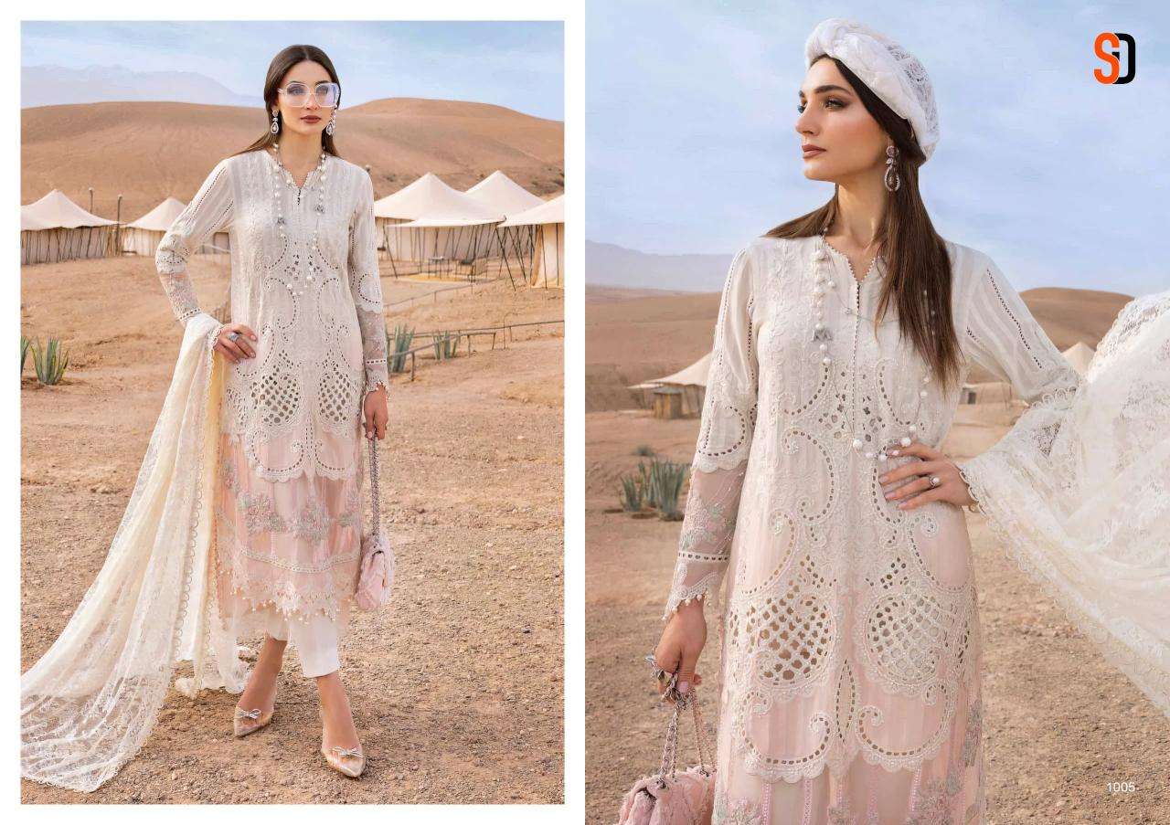 Shraddha designer maria b Wholesale dress material suppliers in Gujarat
