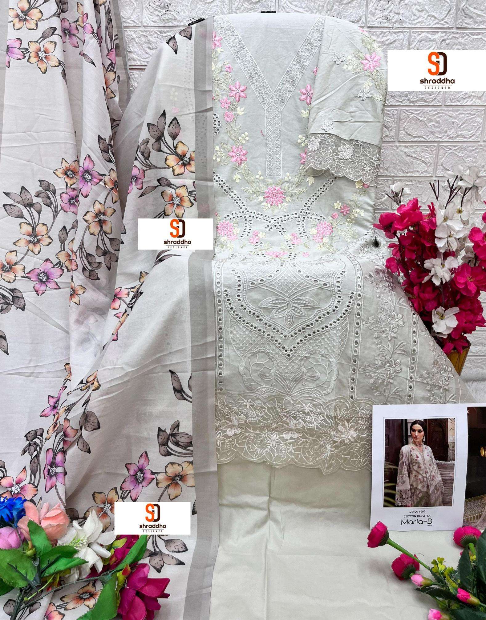 Shraddha designer maria b Wholesale dress material suppliers in Gujarat