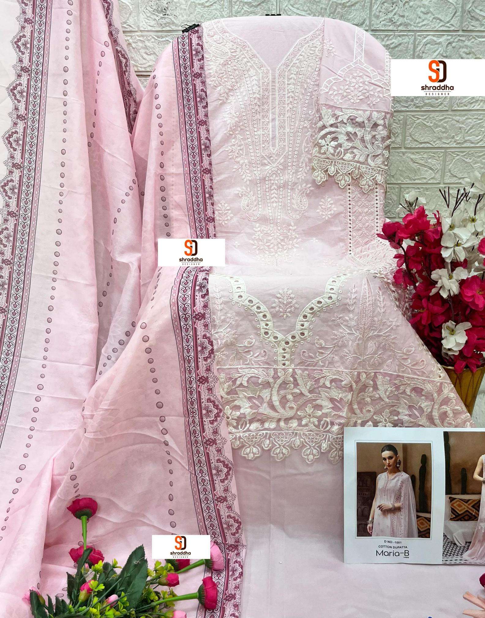 Shraddha designer maria b Wholesale dress material suppliers in Gujarat