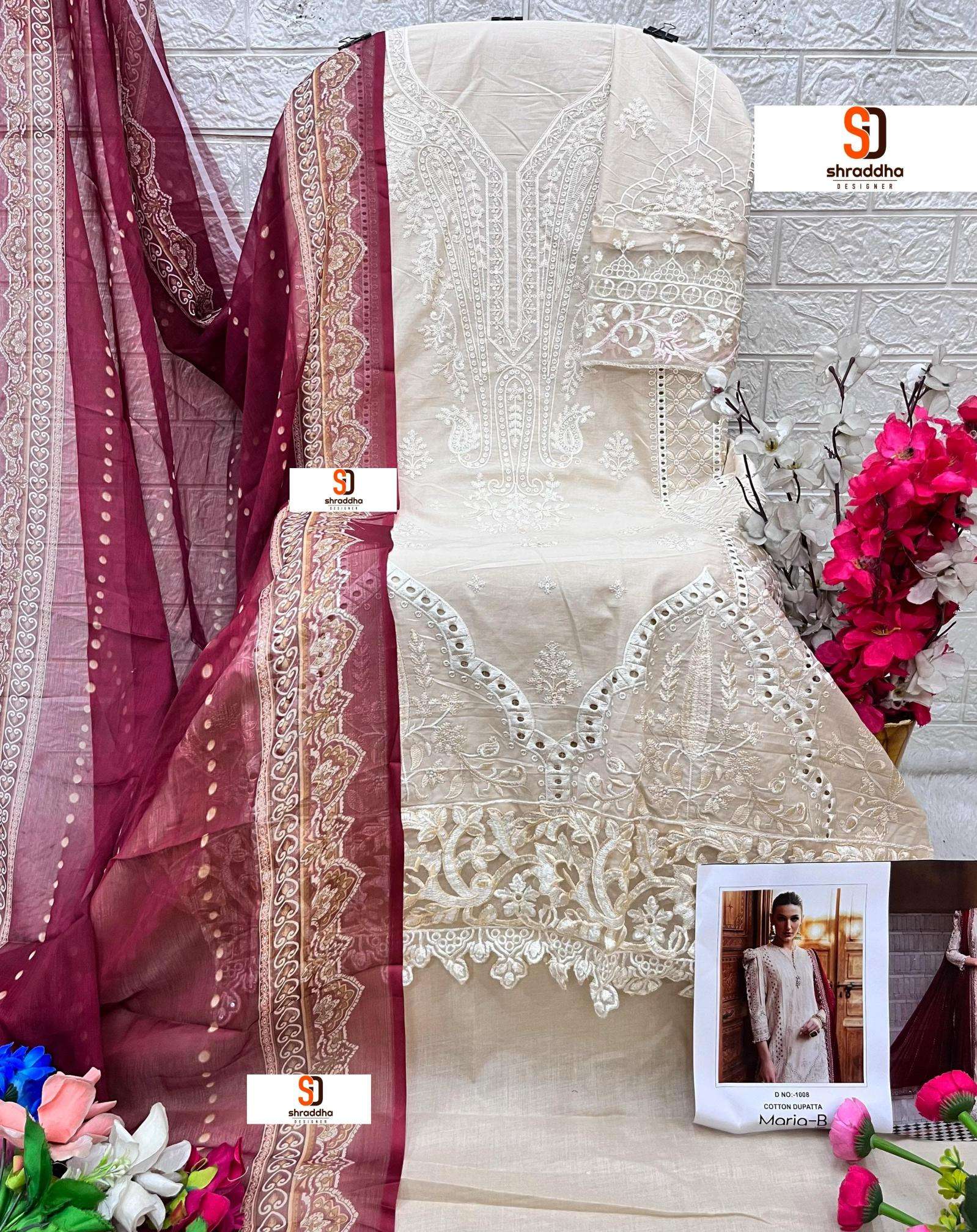 Shraddha designer maria b Wholesale dress material suppliers in Gujarat