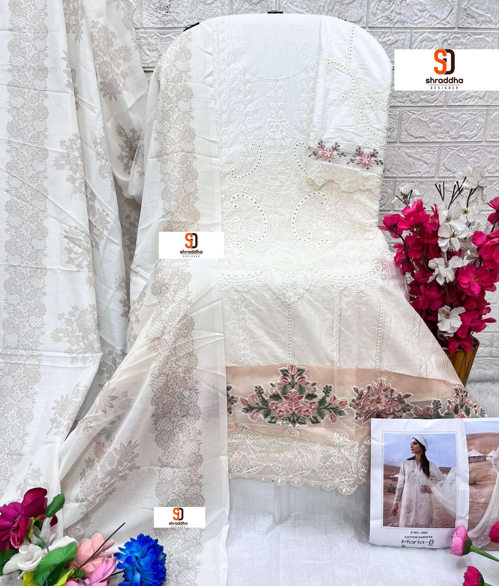 Shraddha designer maria b Wholesale dress material suppliers in Gujarat