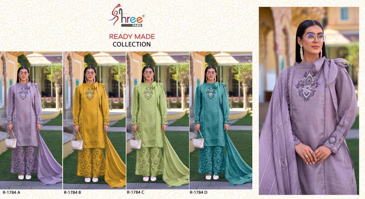 Shree fab d.no-1784 Party wear salwar kameez in hydrabad