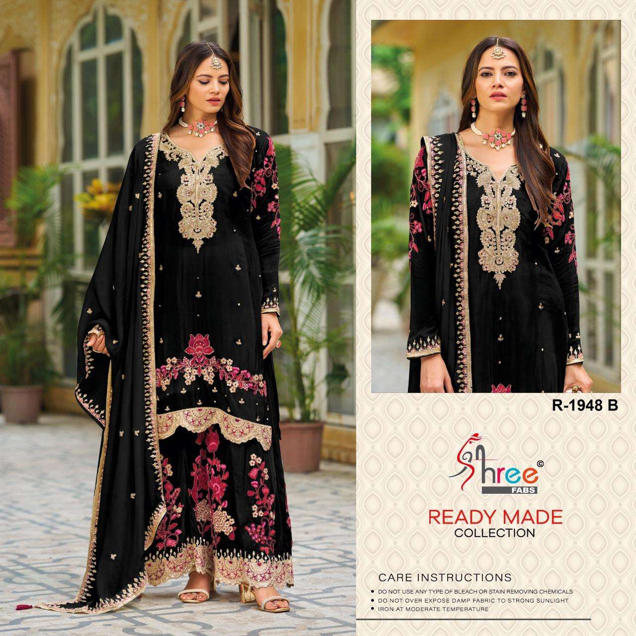 Shree fab d.no-1948 Salwar Kameez Wholesale clothing market in Mumbai