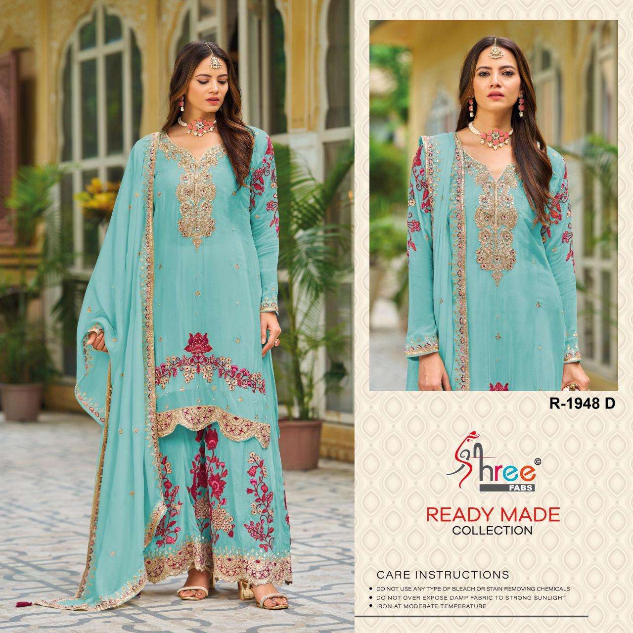 Shree fab d.no-1948 Salwar Kameez Wholesale clothing market in Mumbai