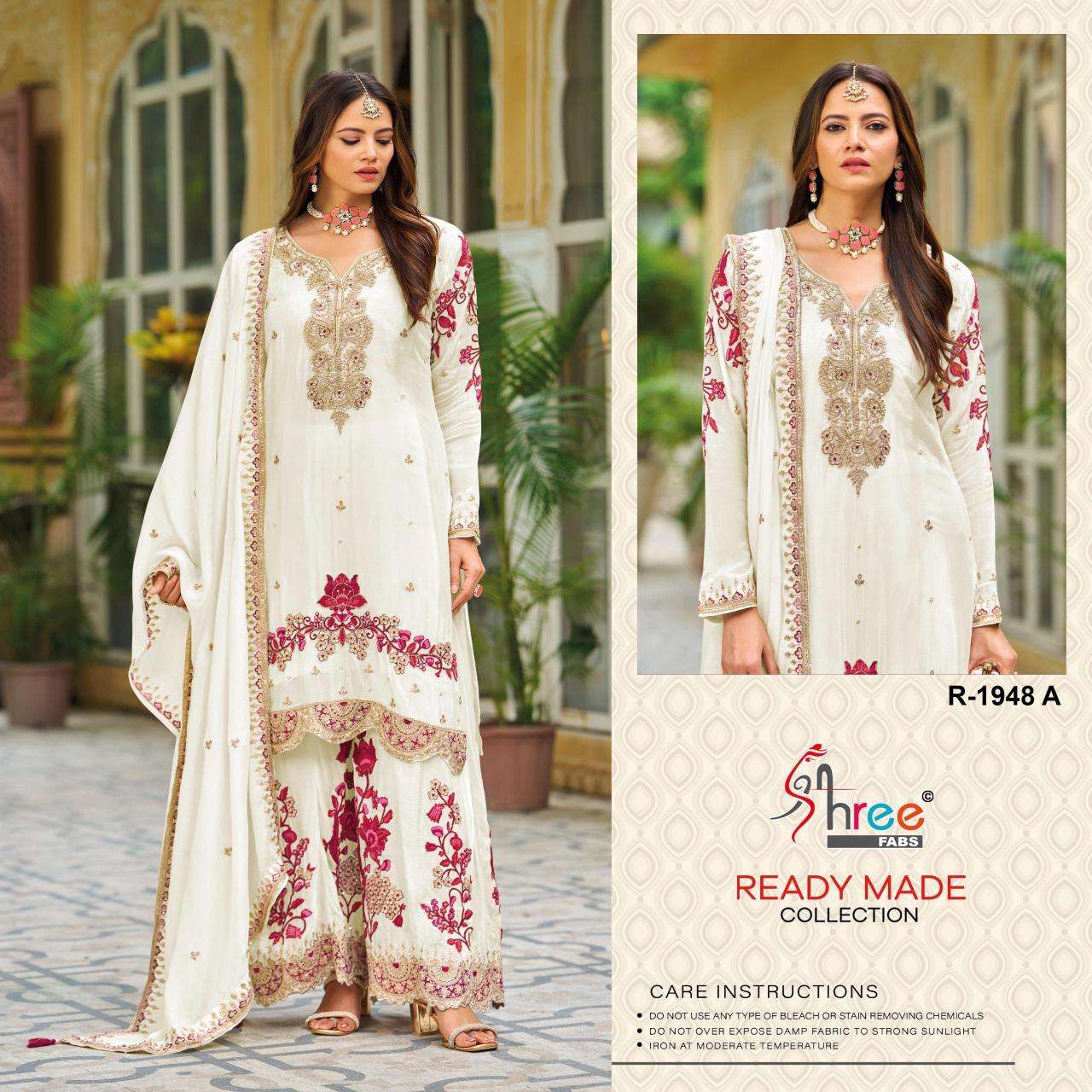Shree fab d.no-1948 Salwar Kameez Wholesale clothing market in Mumbai