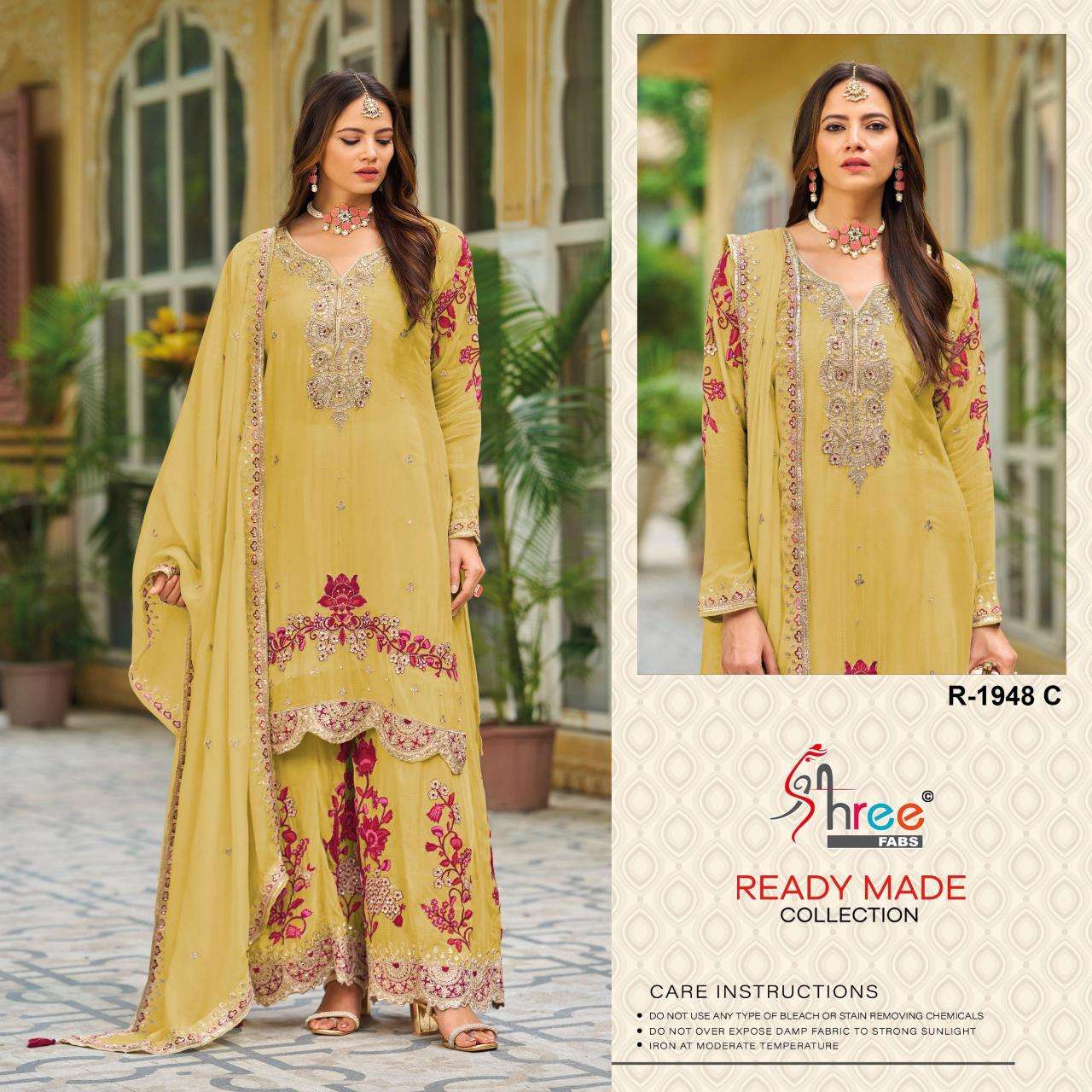 Shree fab d.no-1948 Salwar Kameez Wholesale clothing market in Mumbai