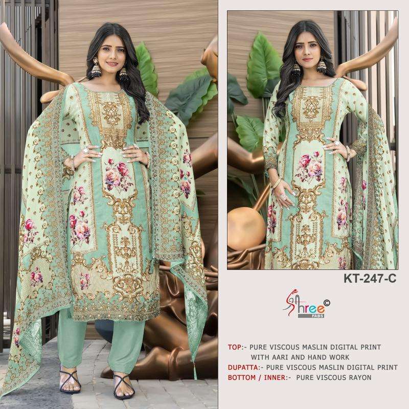 Shree fab d.no-KT-247 indian dress wholesale in india