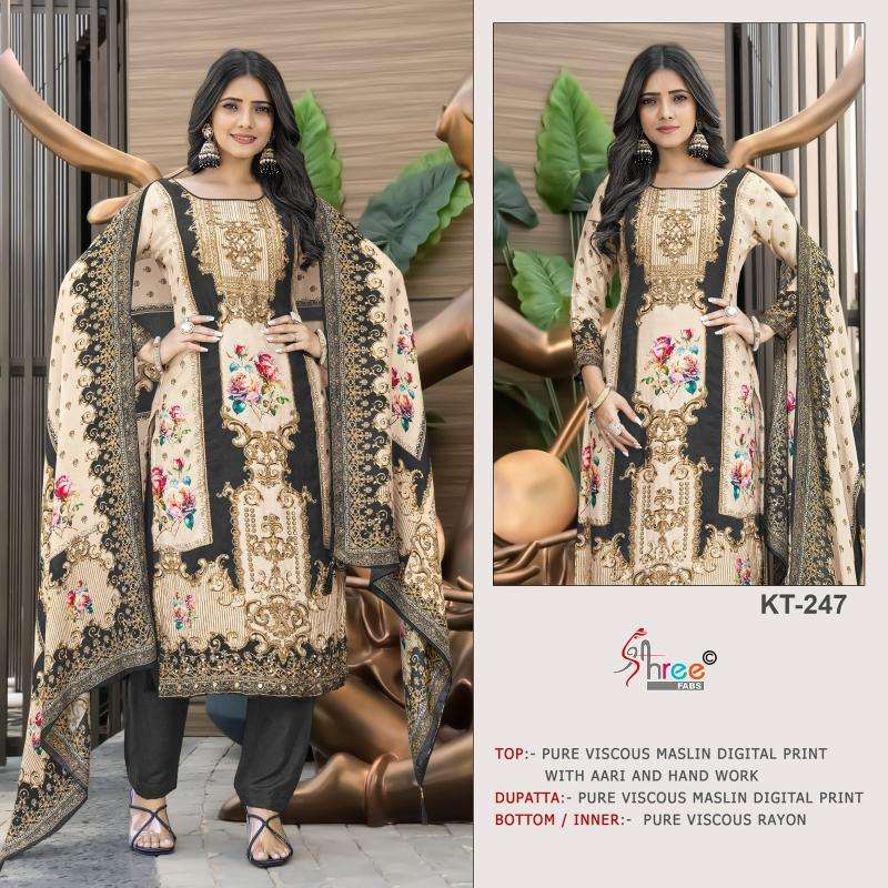 Shree fab d.no-KT-247 indian dress wholesale in india