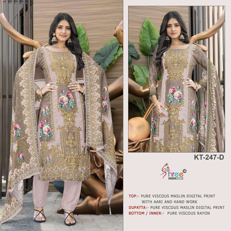 Shree fab d.no-KT-247 indian dress wholesale in india