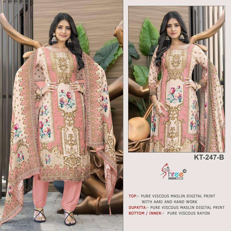 Shree fab d.no-KT-247 indian dress wholesale in india